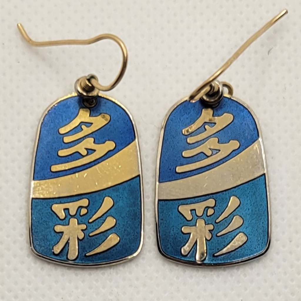 Pair Of Laurel Burch Chinese Character Earrings Enamel Pierced Dangle 1 S4 29$